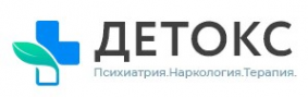 Логотип компании Детокс в Новокубанске