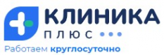 Логотип компании Клиника плюс в Новокубанске